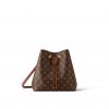 Louis Vuitton M44887 Caramel Brown Monogram NéoNoé MM